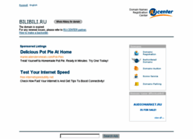 Bilibili.ru thumbnail