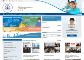 Bilim-semey.gov.kz thumbnail Bilim-semey.gov.kz thumbnail