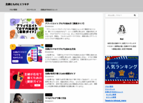 Bilingual-news.com thumbnail
