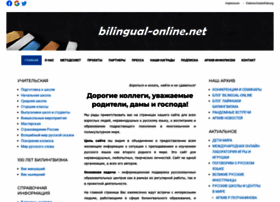 Bilingual-online.net thumbnail