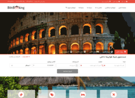 Bilitbooking.com thumbnail