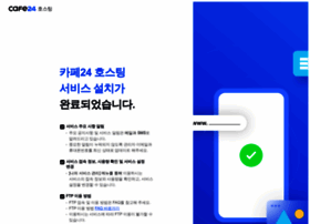 Billboard.co.kr thumbnail