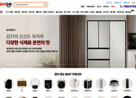 Bilrigo.com thumbnail