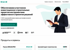 Bimlib.ru thumbnail