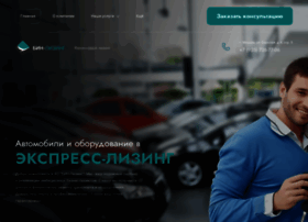 Bin-leasing.ru thumbnail