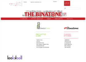 Binatone.ru thumbnail