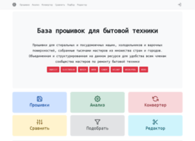 Bineep.ru thumbnail Bineep.ru thumbnail