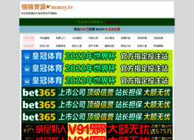 Bing-cheng.com thumbnail