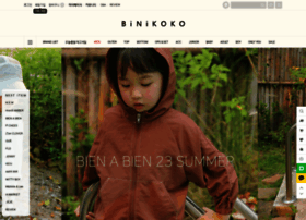 Binikoko.com thumbnail