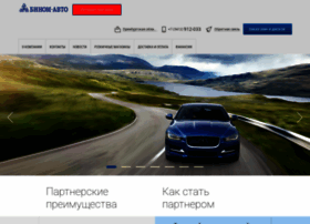 Binom-auto.ru thumbnail