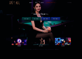 Binzexi.com thumbnail