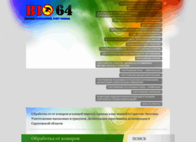 Bio64.ru thumbnail