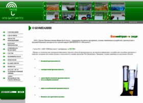 Biocides.ru thumbnail