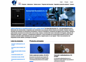 Biocides4u.com thumbnail