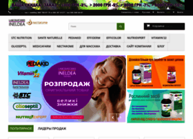 Biocosmetic.com.ua thumbnail