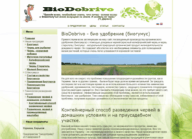 Biodobrivo.com.ua thumbnail