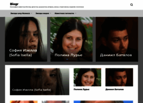 Biogr.net thumbnail