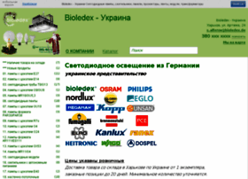 Bioledex.promobud.ua thumbnail