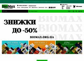 Biomax.org.ua thumbnail