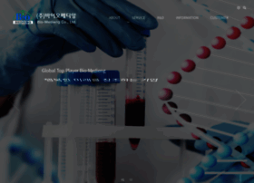 Biomedieng.co.kr thumbnail