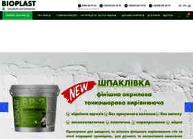 Bioplast.ua thumbnail