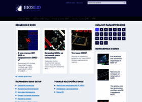 Biosgid.ru thumbnail