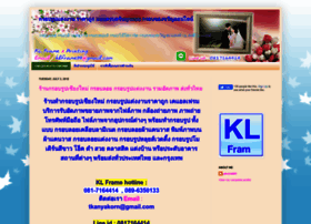 Biotechmills.com thumbnail