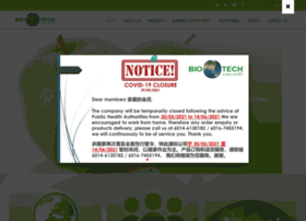 Biotechnet.com.my thumbnail