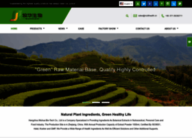 Biotihealth.com thumbnail