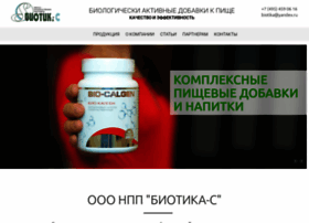 Biotika-s.ru thumbnail