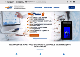 Biotime.ru thumbnail