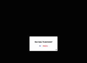 Biprofit.kz thumbnail