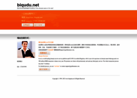 Biqudu.net thumbnail