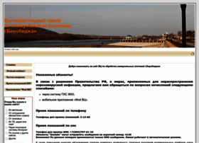 Bir-vc.ru thumbnail Bir-vc.ru thumbnail