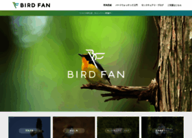 Birdfan.net thumbnail