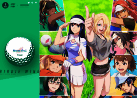 Birdie Wing Net At Wi Tvアニメ Birdie Wing Golf Girls Story 公式サイト バーディーウイング Birdie Wing Net At Wi Tvアニメ Birdie Wing Golf Girls Story 公式サイト バーディーウイング