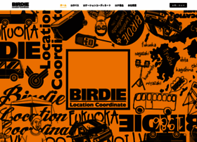 Birdie1986.com thumbnail