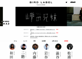 Birdlabel.net thumbnail