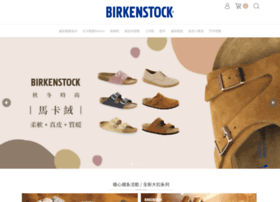 Birkenstock.com.tw thumbnail