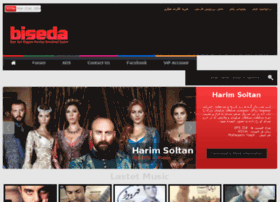 Biseda87.org thumbnail
