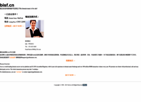 Bisf.cn thumbnail