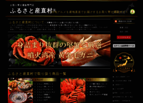 Bishoku-ichi.jp thumbnail Bishoku-ichi.jp thumbnail