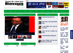 Bishwanathbd24.com thumbnail