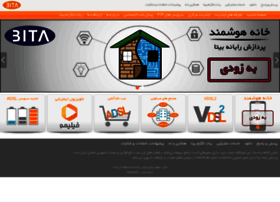 Bitanet.net thumbnail Bitanet.net thumbnail