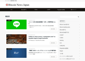 Bitcoin-news.jp thumbnail