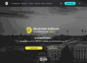 Bitcoinconf.com.ua thumbnail Bitcoinconf.com.ua thumbnail