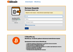 О bitcoinru org bitcoin global отзывы о компании