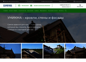 Bitile.unikma.ru thumbnail