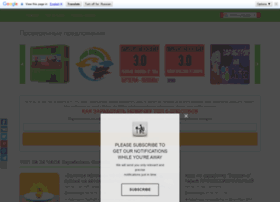 Bitkran.ru thumbnail