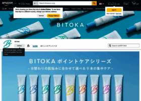 Bitoka-japan.com thumbnail